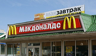 McDonald`s   