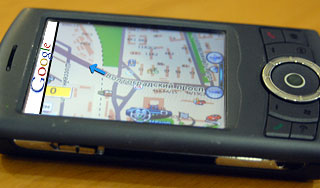 Google    GPS-