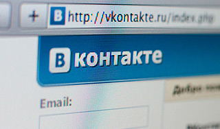 "Союз" потребовал от "ВКонтакте" 4,5 млн