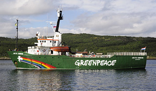    Greenpeace