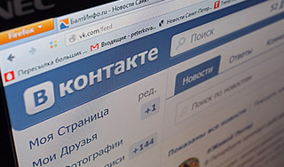Музыку "ВКонтакте" хотят сделать платной