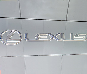 Lexus   -
