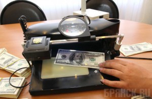 В Брянске задержан мужчина с рюкзаком денег