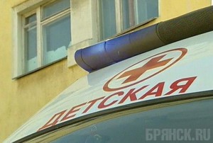 В Брянске 11-летняя девочка угодила под колеса авто