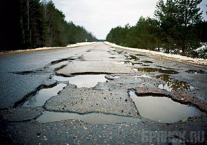 Чиновники заплатили 2,5 миллиона рублей за дорогу, которой нет