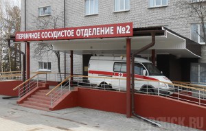 В Жуковской ЦРБ открыт терапевтический корпус