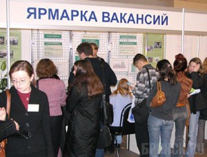 Более восьми тысяч человек не могут найти работу в Брянской области