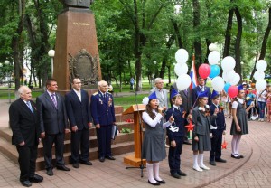 Жители Брянска почтили память Павла Камозина