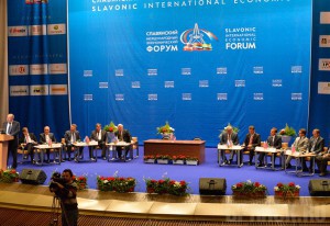 Брянск вновь станет площадкой для экономического форума