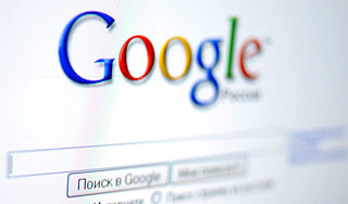 Хакеры взломали пользователей Google