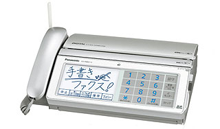 Panasonic приставил к факсу сенсорный экран
