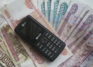 телефонное мошеничество