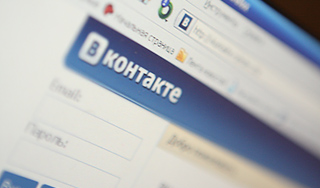 "ВКонтакте" спрячет тайны пользователей