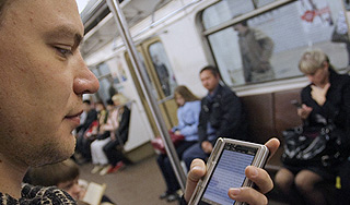 Wi-Fi появится на всех линиях метро Москвы