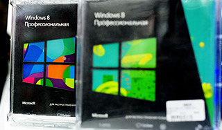 Стартовала мировая продажа Windows 8