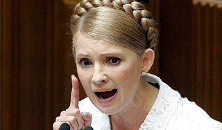 Тимошенко поставила Ющенко диагноз