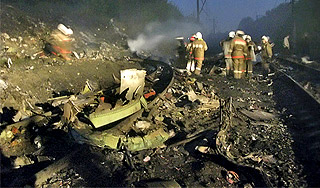 Пермь поминает жертв авиакатастрофы