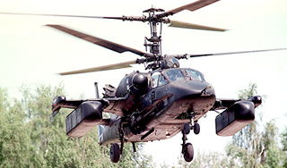 Армию России усилит новый вертолет