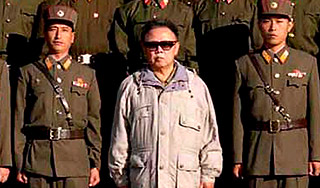 ��� ��� �� ��������� �� �������