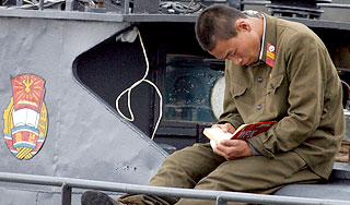 Корейцы задержали российский корабль Корейцы задержали российский корабль