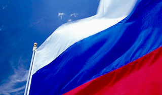 Российский флаг стал предметом гордости Российский флаг стал предметом гордости
