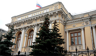 Московский банк лишили лицензии