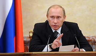 Путин рассказал о финансовой непогоде