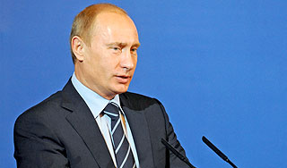 Путин поздравил налоговиков с праздником