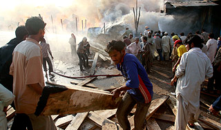 ������� � ��������� ���� ������ �������