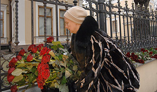 ��� ������� �� ������� �������