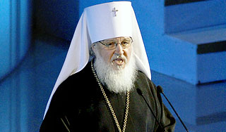 ����� ������� II ������ �������