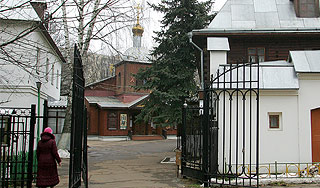 ��������� ������������� �� ������ �����