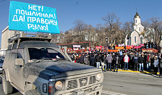 Короли иномарок шантажируют Владивосток
