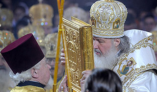Патриарх Кирилл отрекся от личной жизни