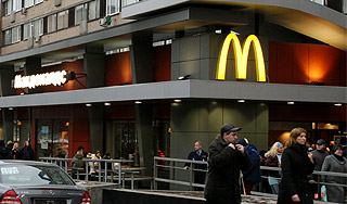   "" McDonald`s