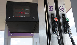 Названа справедливая цена бензина в России