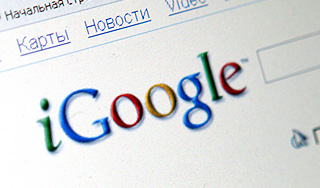 Google назвал страны-любители цензуры