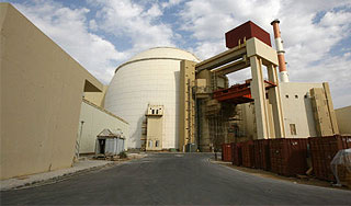 Иран произвел обогащенный уран