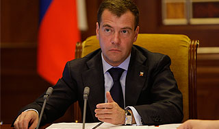 Медведев помиловал 20 заключенных