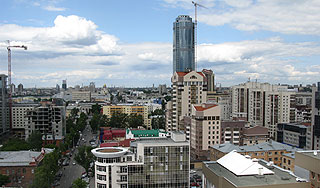 Лучшие города России для покупки жилья