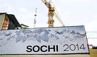 Спецслужбы защитят Олимпиаду в Сочи