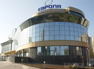 Сайт Магазина Европа Брянск