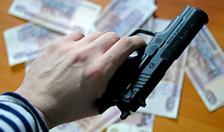 "Банку Москвы" вернут похищенные деньги