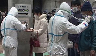 Персонал "Фукусимы-1" простился с родными