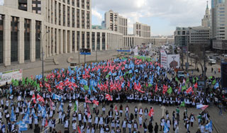"Наши" собрали в Москве 50 тысяч человек