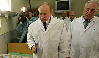 Россия потратит на медицину полтриллиона