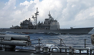 В Черное море зашел крейсер США