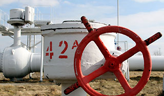 США подсчитали запасы газа на Украине