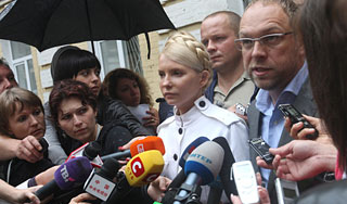 На Украине арестовано имущество Тимошенко