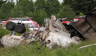 В Карелии разбился исправный Ту-134